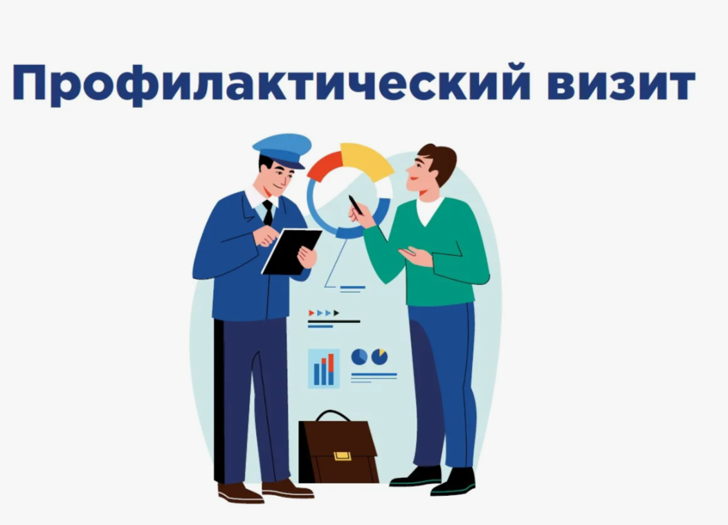 Открыть оригинальное изображение